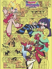 双城证词律政悬疑电视剧全集高清观看